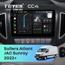 Штатная магнитола Teyes CC4 6/64 JAC Sunray (2022-2026)