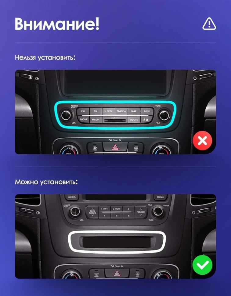 Штатная магнитола Teyes CC3L 4/64 Kia Sorento 2 II XM (2012-2021) F3