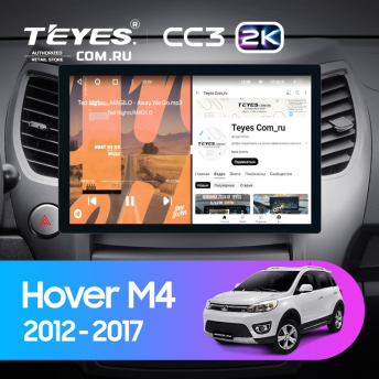 Штатная магнитола Teyes CC3 2K 6/128 Great Wall Hover M4 (2012-2017) (11&quot;)