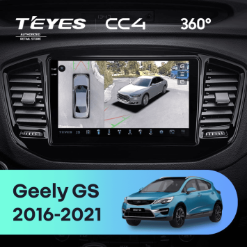 Штатная магнитола Teyes CC4 360 6/64 Geely GS (2016-2021)