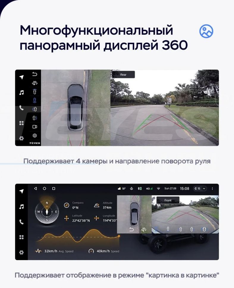 Штатная магнитола Teyes LUX ONE 360 6/128 BMW 3-Series 6 F30 F31 (NBT) (2011-2020) Universal