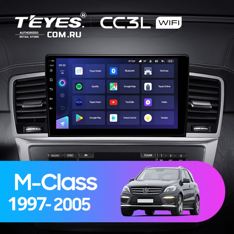 Штатная магнитола Teyes CC3L WiFi 2/32 Mercedes-Benz M-Class I W163 ML (1997-2005) Тип-B