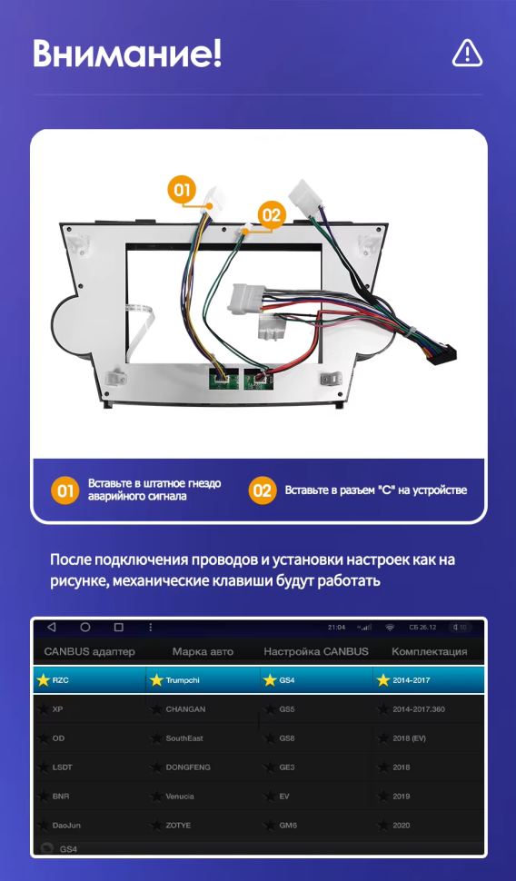 Штатная магнитола Teyes CC3L WiFi 2/32 Toyota Highlander 2 XU40 (2007-2013) F3 9&quot;