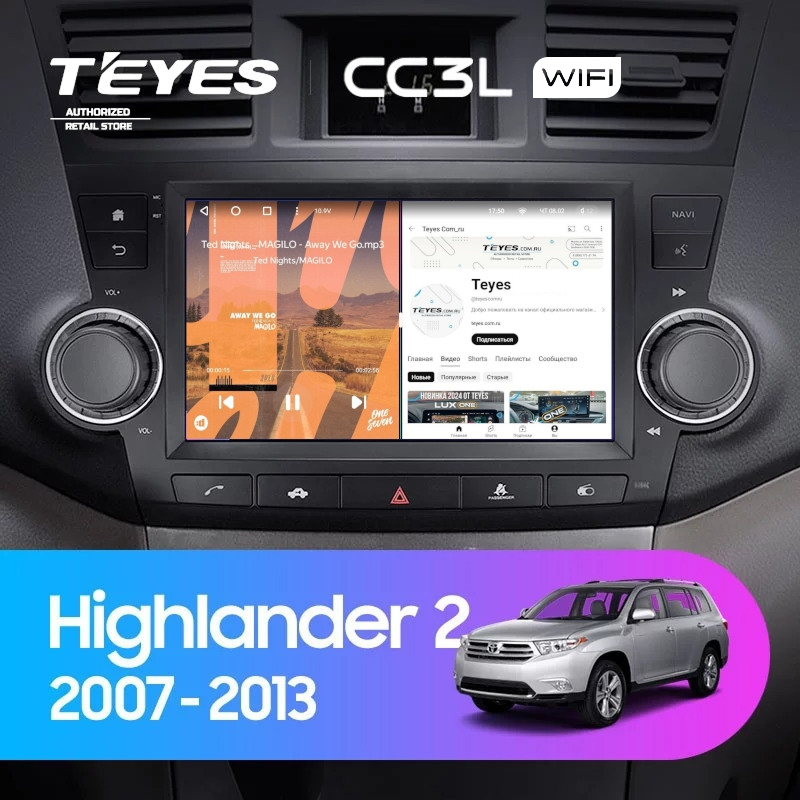 Штатная магнитола Teyes CC3L WiFi 2/32 Toyota Highlander 2 XU40 (2007-2013) F3 9&quot;