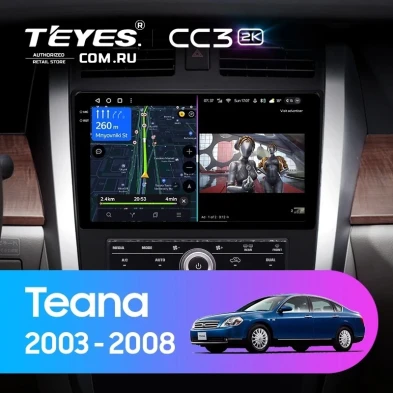 Штатная магнитола Teyes CC3 2K 6/128 Nissan Teana 1 J31 (2003-2008) F3