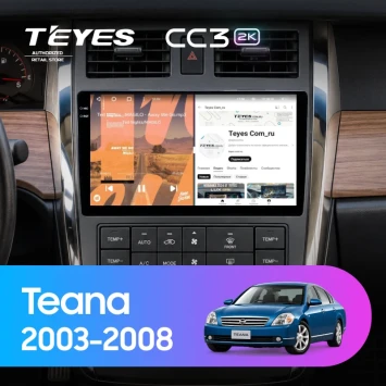 Штатная магнитола Teyes CC3 2K 6/128 Nissan Teana 1 J31 (2003-2008) F3