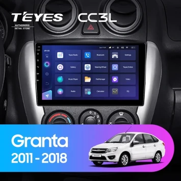Штатная магнитола Teyes CC3L 4/32 Lada Granta Sport (2011-2018) Тип-B