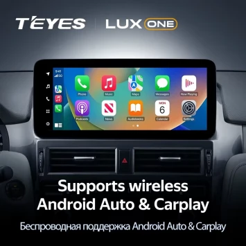 Штатная магнитола Teyes LUX ONE 6/128 Lexus GX460 2 J150 (2009-2020)