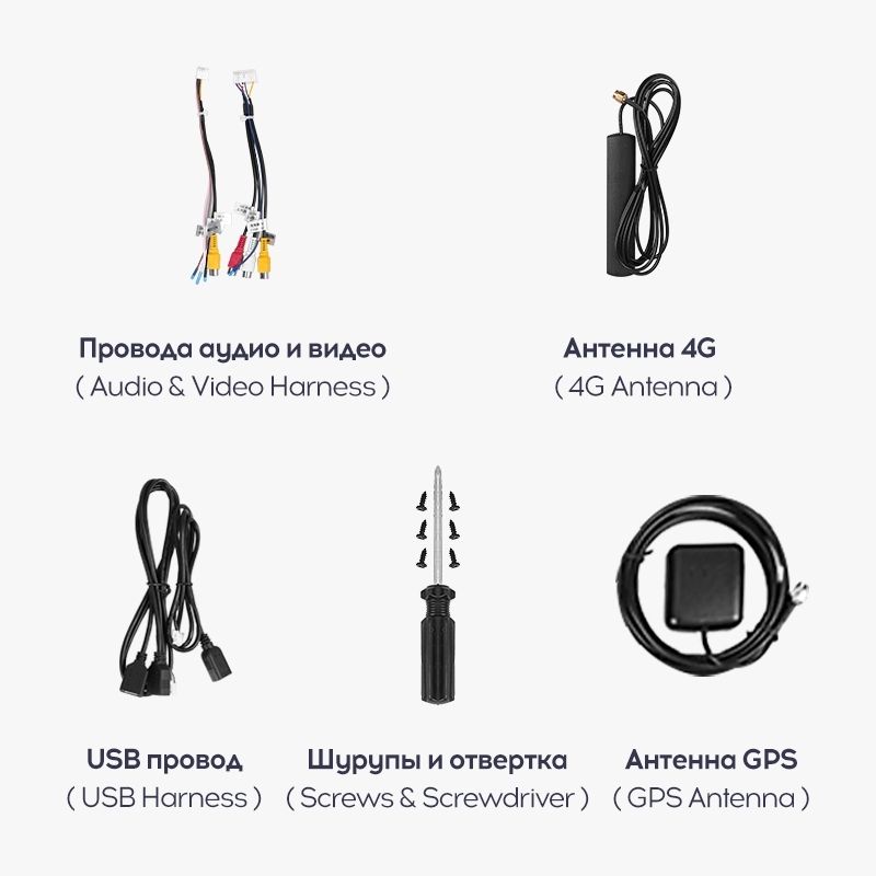 Переходная рамка Mitsubishi Outlander 3 GF0W GG0W (2012-2018) (9,7")