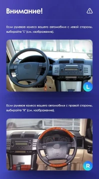 Штатная магнитола Teyes CC3 2K 6/128 Toyota Mark X X120 (2004-2009) Правый руль