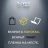 (Уценка) Магнитола 12,3" Teyes LUX ONE 6/128 Mercedes-Benz NTG 5.0 3