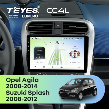 Штатная магнитола Teyes CC4L 6/64 с DTS Opel Agila (2008-2014)