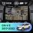 Штатная магнитола Teyes CC4 Pro 12/256 Honda CR-V 5 RT RW (2017-2022) (13")