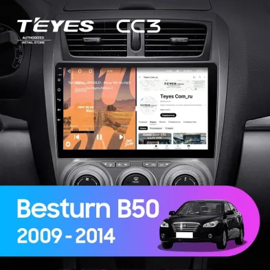 Штатная магнитола Teyes CC3 4/32 FAW Besturn B50 (2009-2014) F2