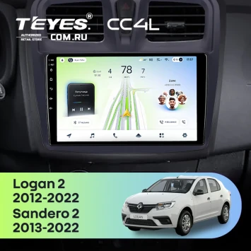 Штатная магнитола Teyes CC4L 4/64 Renault Logan 2 (2012-2022) F1 (10")