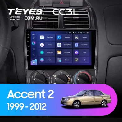 Штатная магнитола Teyes CC3L 4/32 Hyundai Accent II LC2 (1999-2012) F2