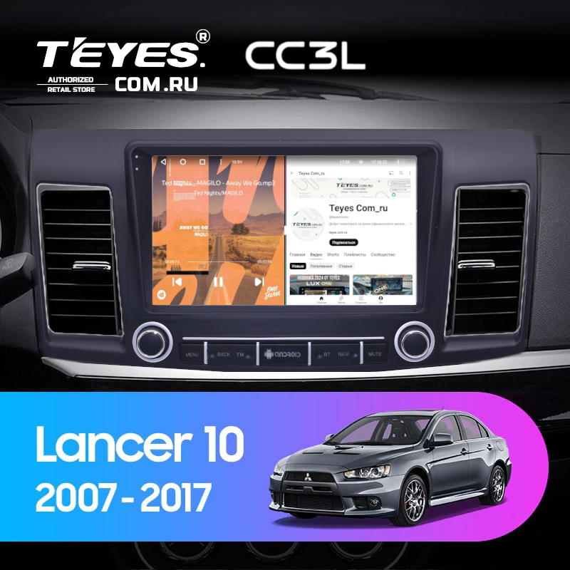 Штатная магнитола Teyes CC3L 4/32 Mitsubishi Lancer 10 (2007-2017) F3 с кнопками Тип-A