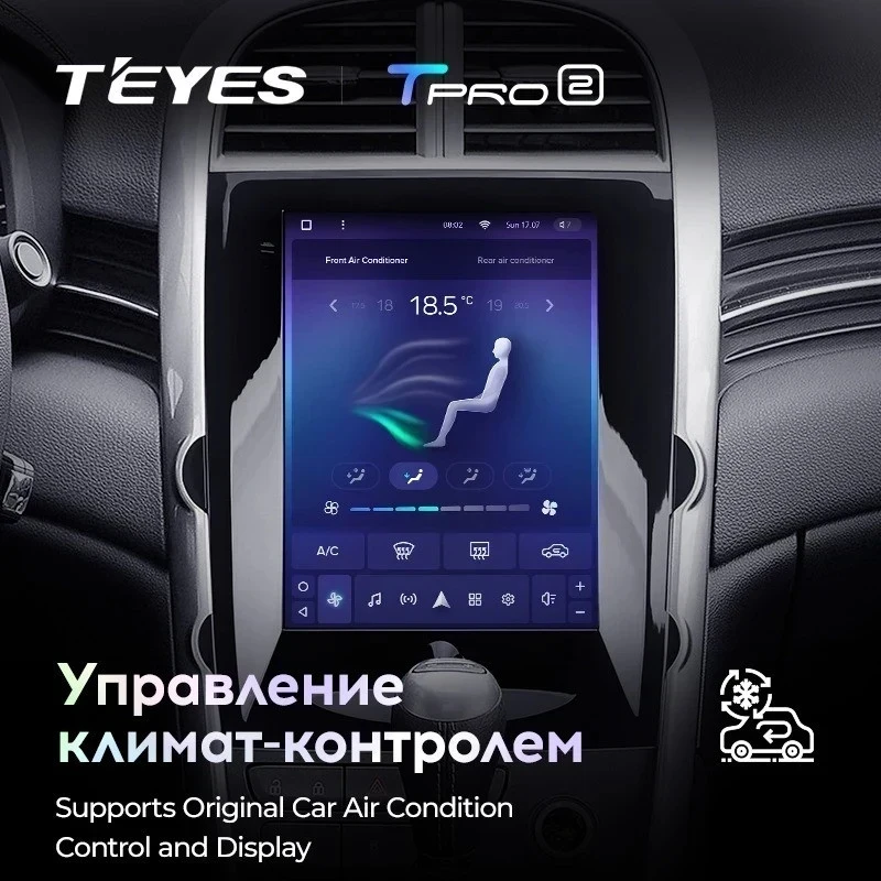 Штатная магнитола Tesla style Teyes TPRO 2 6/128 Chevrolet Malibu 8 (2012-2015) F1