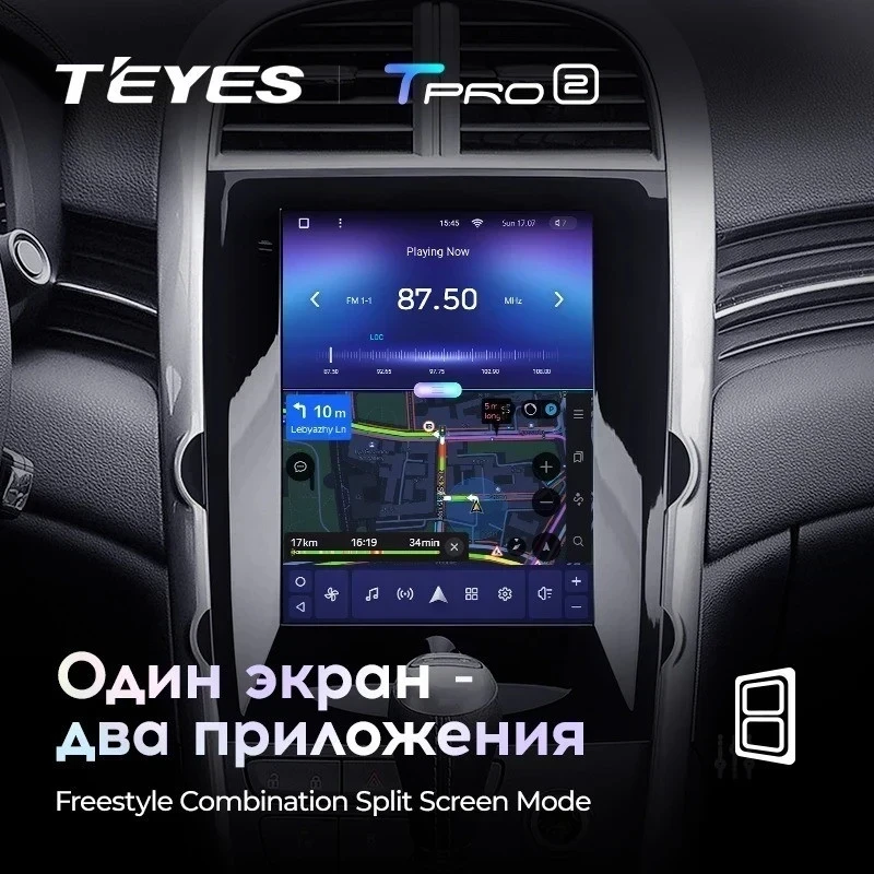 Штатная магнитола Tesla style Teyes TPRO 2 6/128 Chevrolet Malibu 8 (2012-2015) F1