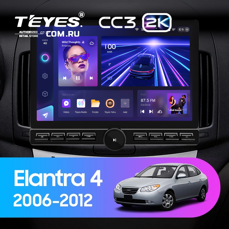 Штатная магнитола Teyes CC3 2K 6/128 Hyundai Elantra 4 HD (2006-2012) (13&quot; с кнопками)