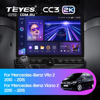 Штатная магнитола Teyes CC3 2K 6/128 Mercedes-Benz Vito W639 (2010-2015) (13&quot; с кнопками)