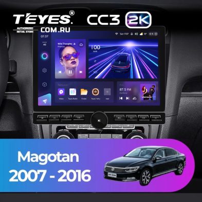 Штатная магнитола Teyes CC3 2K 6/128 Volkswagen Magotan (2007-2016) (13&quot; с кнопками)