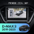 Штатная магнитола Teyes CC4 360 6/64 lsuzu D-MAX 3 RG (2019-2023)