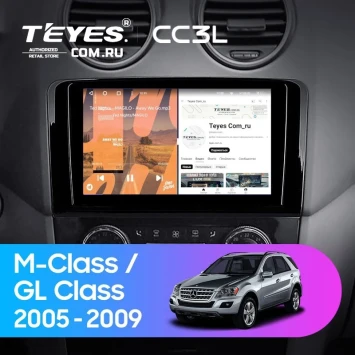 Штатная магнитола Teyes CC3L 4/64 Mercedes-Benz ML-Class (2005-2009) F1