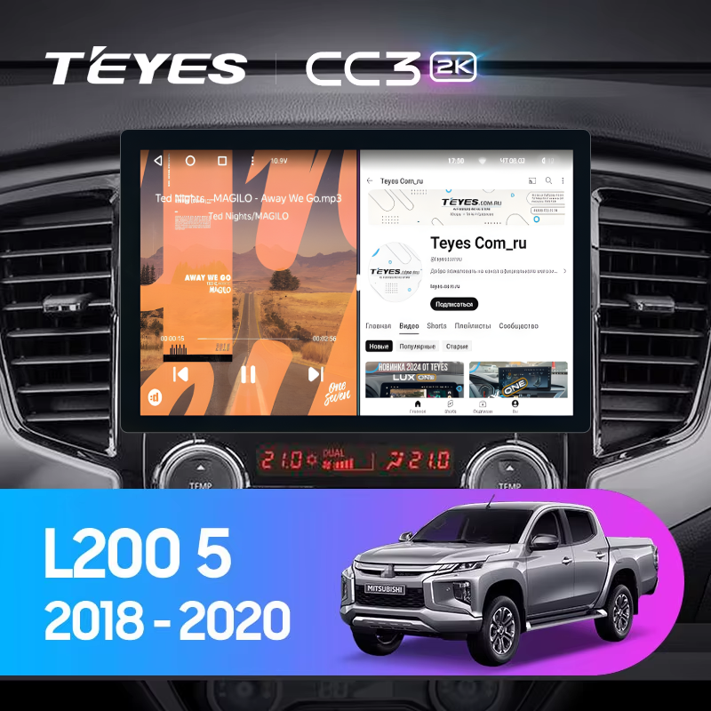 Штатная магнитола Teyes CC3 2K 4/32 Mitsubishi L200 5 (2018-2020) F1 (11&quot;)