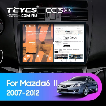Штатная магнитола Teyes CC3 2K 4/32 Mazda 6 GG (2002-2007) (11&quot;)