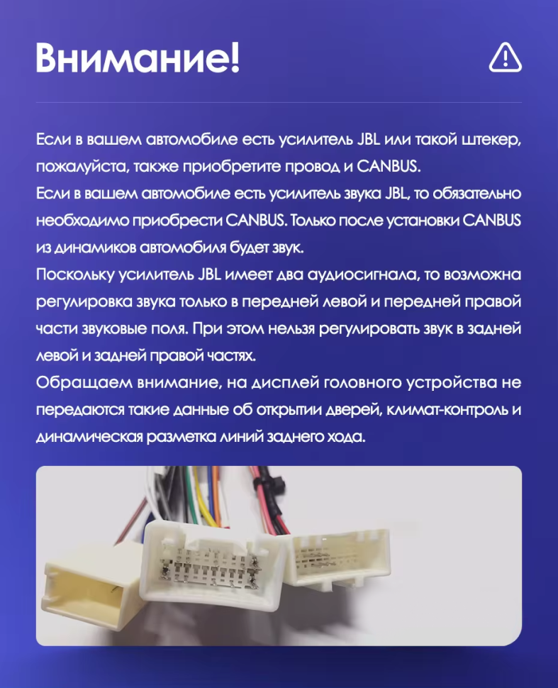 Штатная магнитола Teyes CC3 2K 6/128 Toyota Camry 6 XV 40 50 (2006-2011) F1