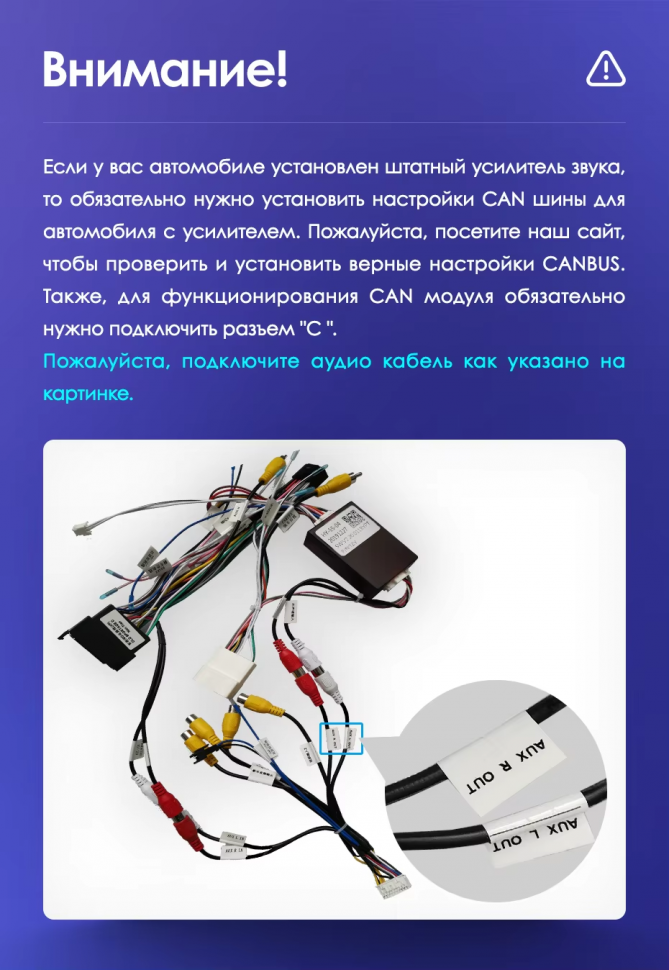 Штатная магнитола Teyes CC3L WiFi 2/32 Kia Sportage 3 SL (2010-2016) Тип-B