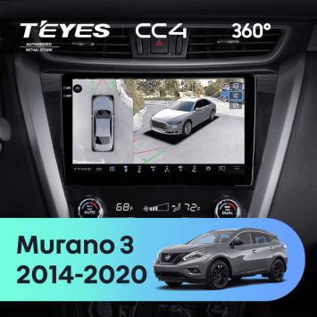 Штатная магнитола Teyes CC4 360 8/128 Nissan Murano 3 Z52 (2014-2020)