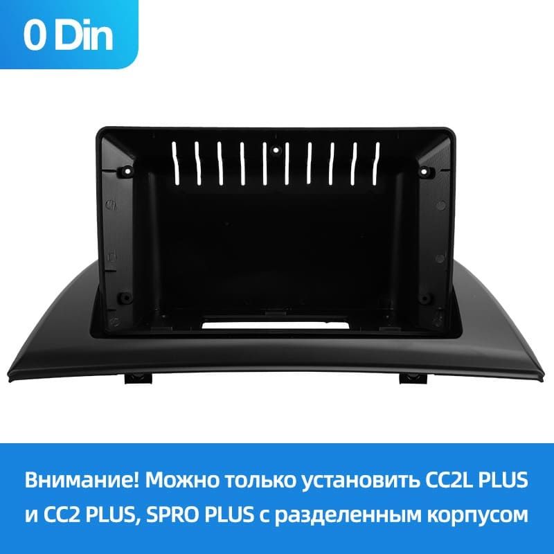 Переходная рамка BMW X3 E83 (2003-2010) (0 Din) (9&quot;)