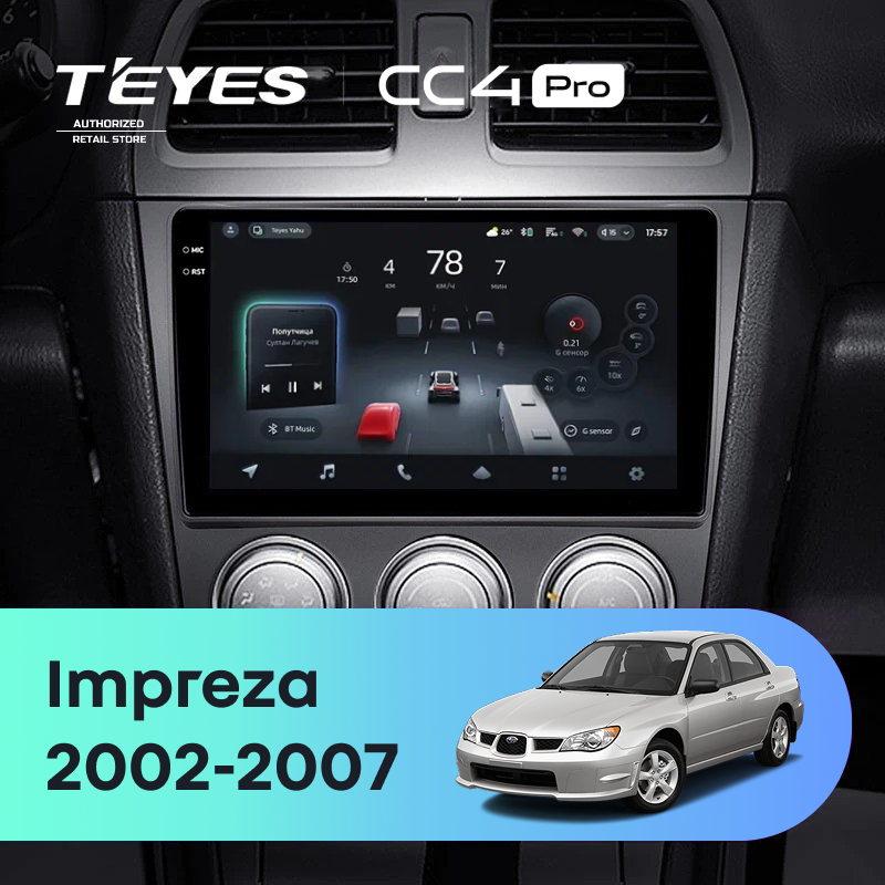 Штатная магнитола Teyes CC4 Pro 8/128 Subaru Impreza GD GG (2002-2007)