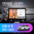 Штатная магнитола Teyes CC3 2K 6/128 Honda CR-V 5 RT RW (2017-2022) (13")