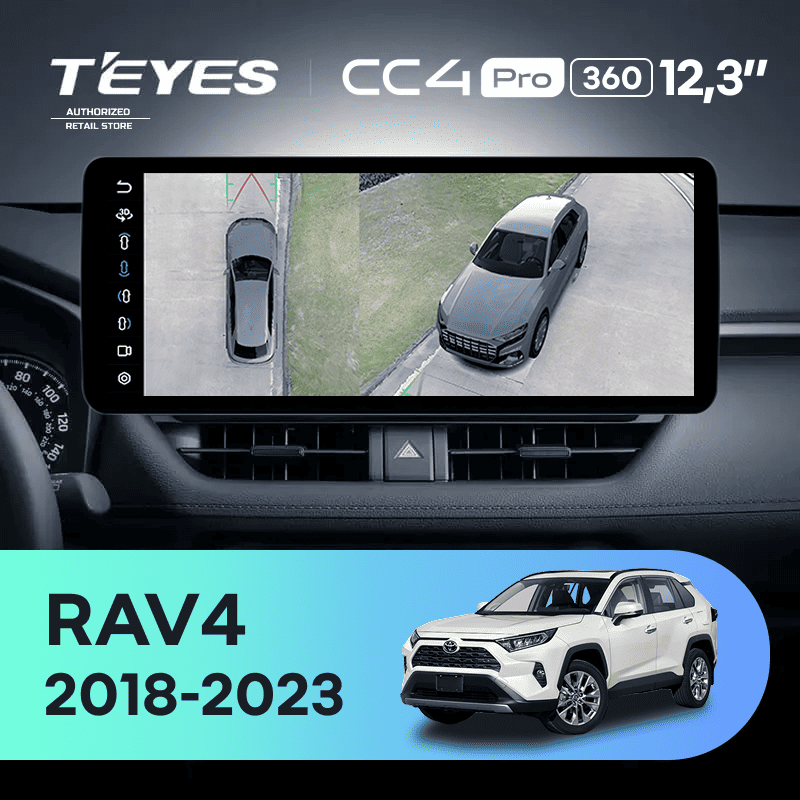 Штатная магнитола Teyes CC4 Pro 12.3" 360 8/128 Toyota RAV4 5 XA50 (2018-2026)