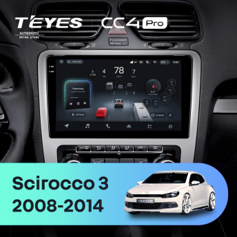 Штатная магнитола Teyes CC4 Pro 12/256 Volkswagen Scirocco 3 (2008-2014) F3 (Серая)