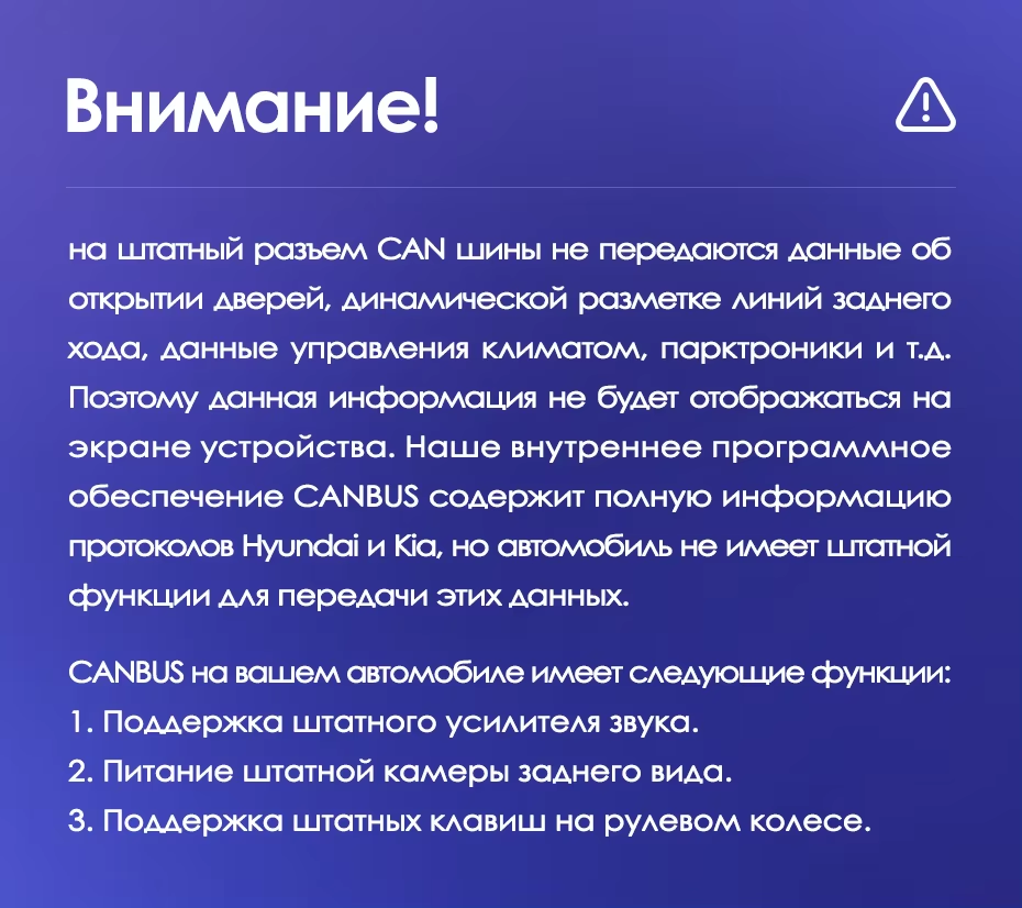 Штатная магнитола Teyes CC3 2K 4/64 Hyundai ix35 (2009-2015) (Tucson 2) Тип-C (11&quot;)