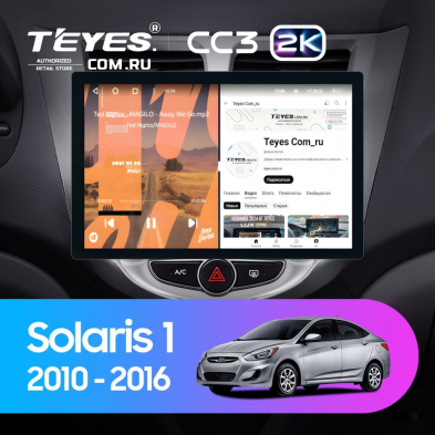 Штатная магнитола Teyes CC3 2K 4/32 Hyundai Solaris 1 (2010-2016) F1 (11&quot;)