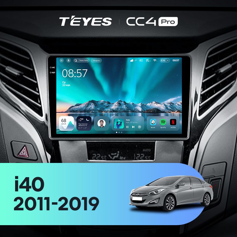 Штатная магнитола Teyes CC4 Pro 12/256 Hyundai i40 (2011-2019)