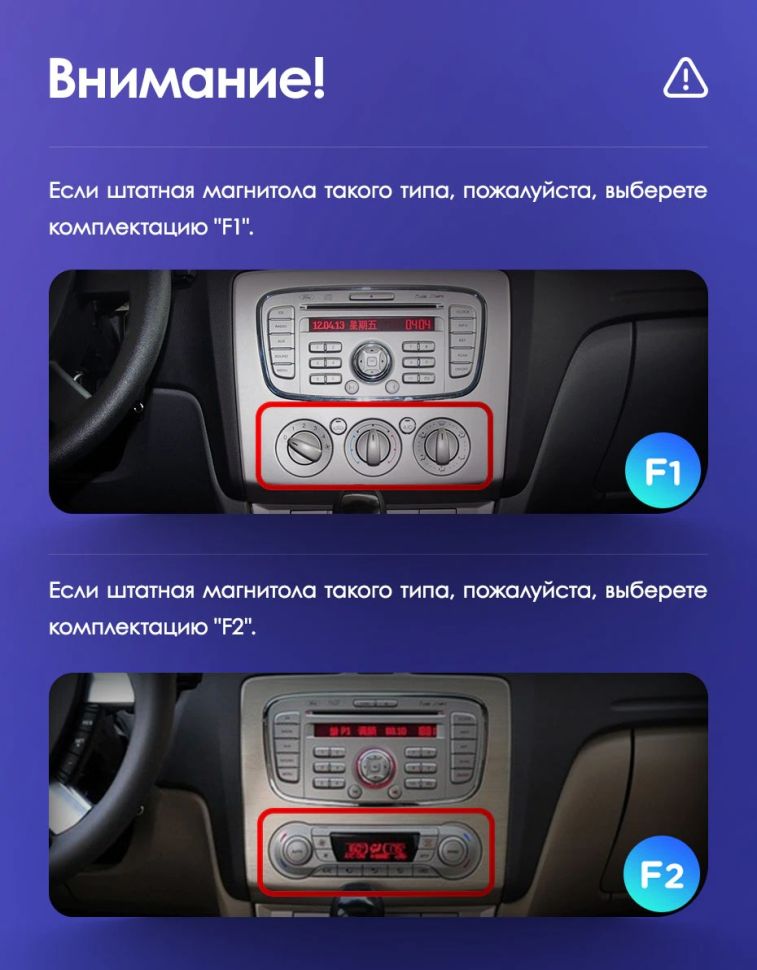 Штатная магнитола Teyes CC3 2K 6/128 Ford Focus 2 Mk 2 (2004-2011) F1 (11&quot;)