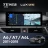 Штатная магнитола Teyes LUX ONE 4/64 Audi A6 C7 4 A6L (RMC System) (2011-2018) Правый руль
