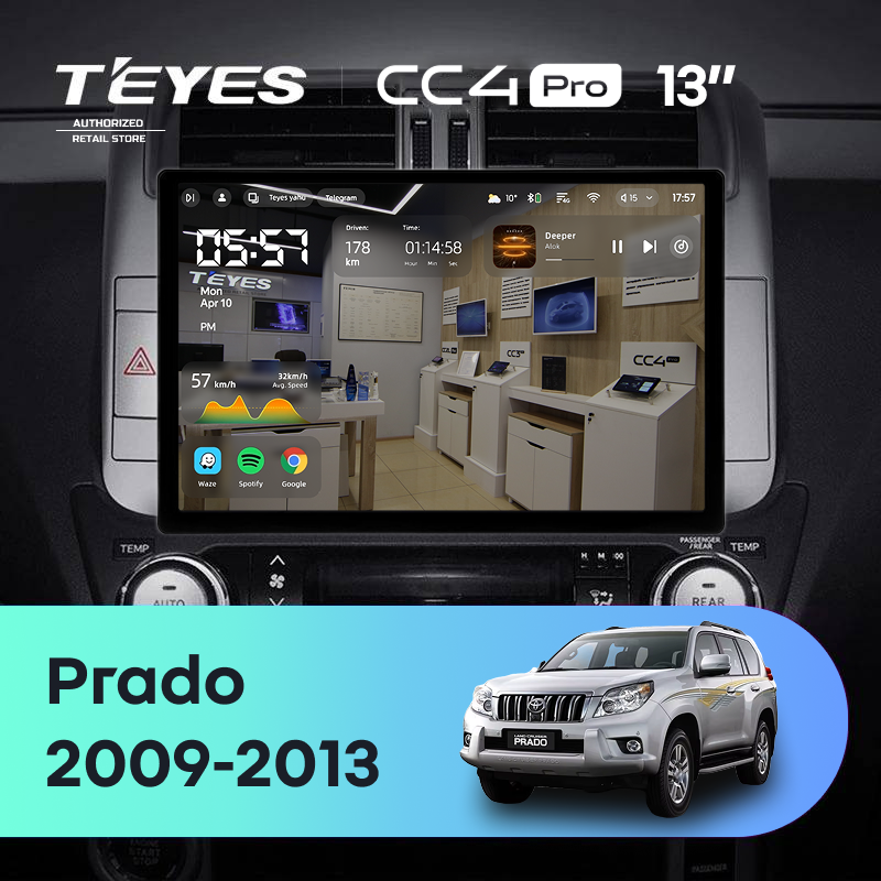 Штатная магнитола Teyes CC4 Pro 12/256 Toyota Land Cruiser Prado 150 (2009-2013) F1 Тип-A (13&quot;)