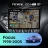 Штатная магнитола Teyes CC4 Pro 12/256 Ford Focus 1 (1998-2005) (13")