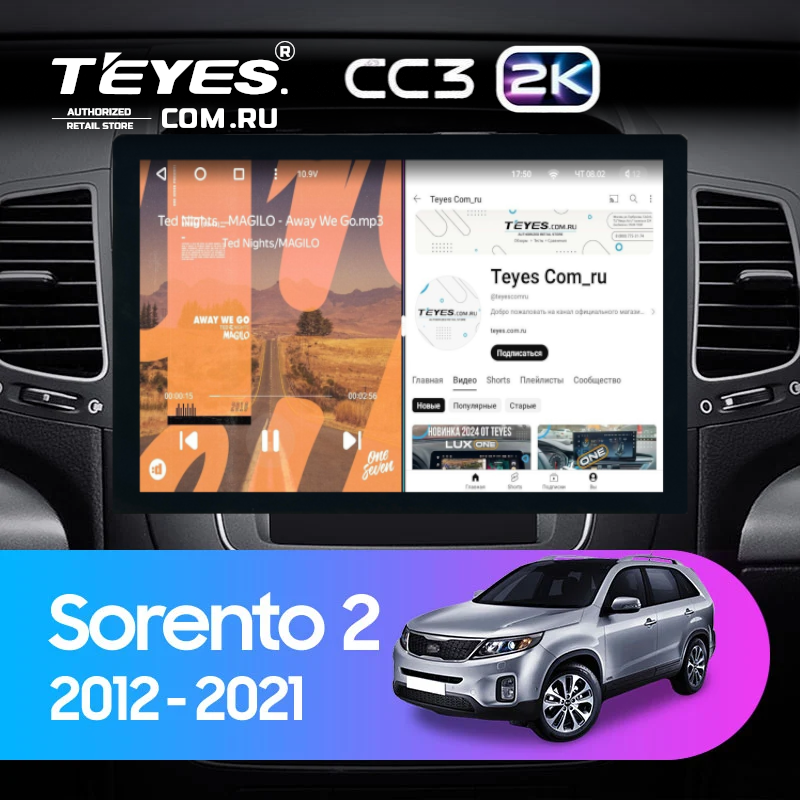Штатная магнитола Teyes CC3 2K 6/128 Kia Sorento 2 II XM (2012-2021) F1 (13&quot;)