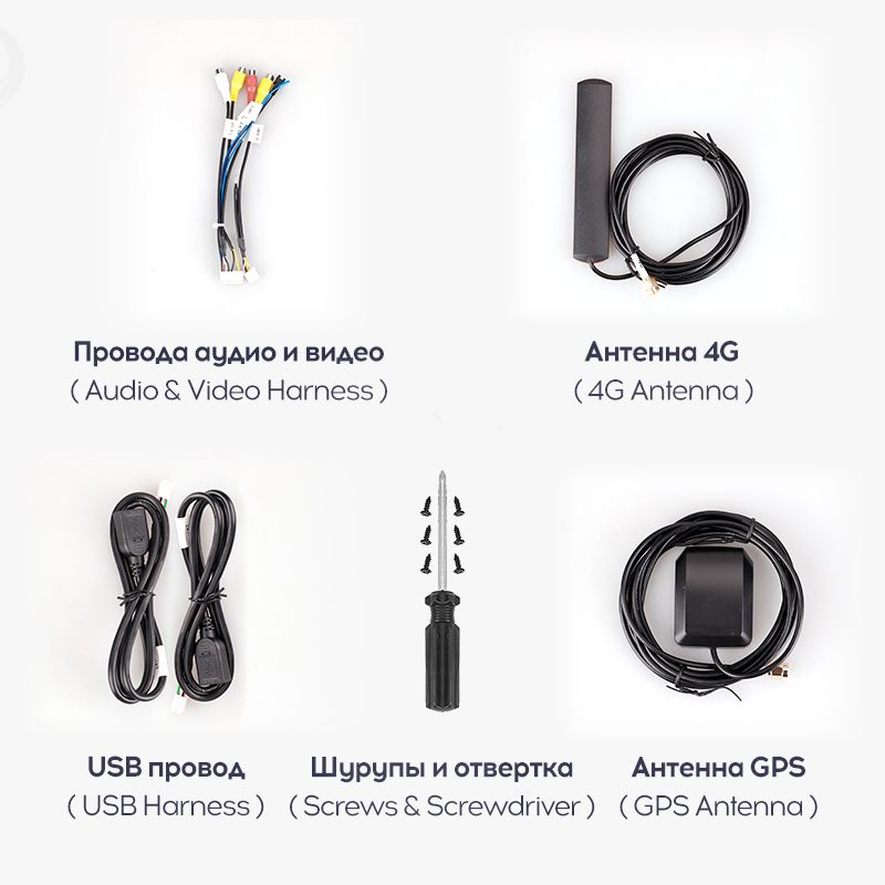 Магнитола Teyes CC3L 4/32 Toyota Универсал 7&quot; с кнопками