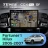 Штатная магнитола Teyes CC4 Pro 8/128 Toyota Fortuner (2005-2007) F2 (13")