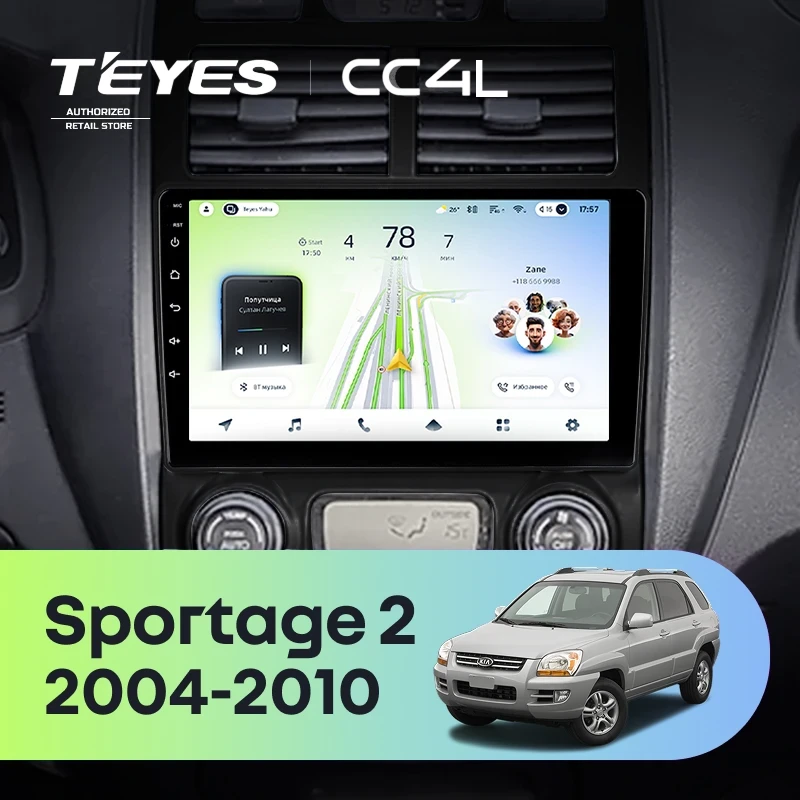 Штатная магнитола Teyes CC4L 6/64 Kia Sportage 2 (2004-2010) F2
