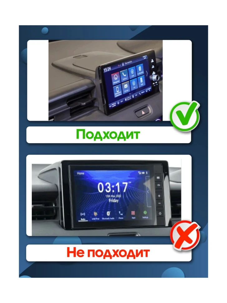 Переходная рамка Honda Vezel 2 HR-V RV RZ (2021-2025) MFA дисплея F2 (1 din) (10")
